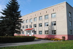 inst-300x201
