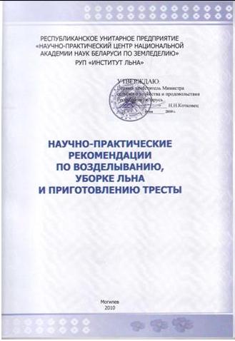 n2