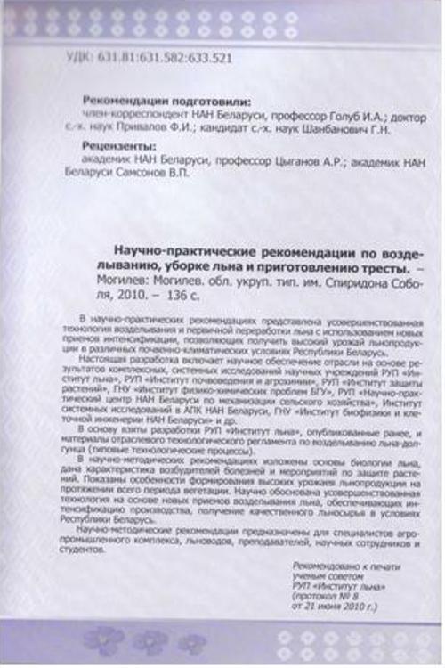 n3